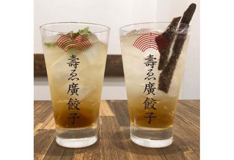 薬膳サワー