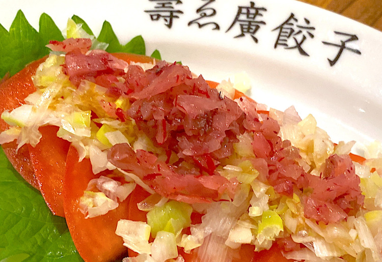 冷菜